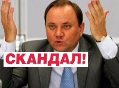 Скандал! «Дай Дерябкину дорогу» - как председатель Заксобрания Ростовской области «отжигал» в Москве  