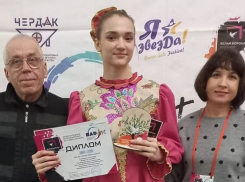 «Лучший голос фестиваля» у шахтинки Александры Грицаенко