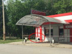 В Шахтах снова нашли подозрительную сумку