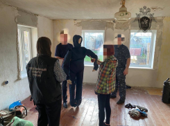 Ударила ножом в плечо: мужчина скончался после ссоры с возлюбленной в Новошахтинске 