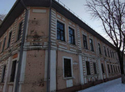 Поликлиника на проспекте Пушкина в Шахтах будет закрыта до конца 2026 года 