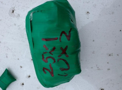 В Каменске-Шахтинском наркокурьеры решили устроить себе день открытых дверей в полиции