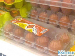 В Шахтах резко возросли цены на яйца