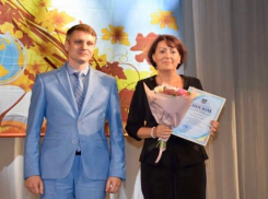 В Шахтах поздравили учителей с профессиональным праздником 