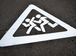 В Шахтах женщина-водитель сбила ребенка 