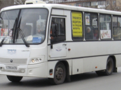 С 30 апреля восстановлено регулярное движение автобусов в посёлки Аютинский и Таловый