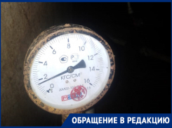 До пятого этажа не доходит: давление воды в подвале дома по Текстильной, 13 экстремально низкое