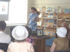 В библиотеке имени Пушкина прошел фиточас