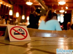 В России начали штрафовать за курение в общественных местах