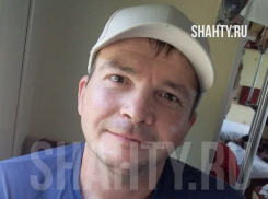 Житель Шахт, которого искали на протяжении недели, был найден в Москве