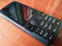 В СИЗО-4 пресекли попытку передачи телефонов в посылке из Шахт