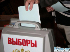 В Шахтах определился окончательный список кандидатов в депутаты гордумы
