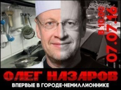 Как перестать «тупить» и начать зарабатывать на услугах питания   