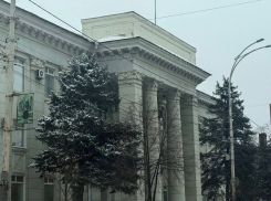 Администрация города Шахты оказалась в центре судебного разбирательства из-за задолженности за отопление