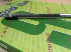 Почти две тысячи девятиклассников прошли итоговое собеседование 