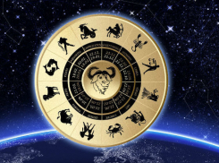 Гороскоп на 19 июня: для многих знаков неблагоприятный день