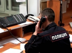 В Шахтах ловят «торговцев смертью»