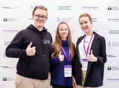 Отказаться от курения, наладить режим сна: студенты разработали мобильное приложение для борьбы с вредными привычками