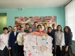 Книга, написанная шахтинскими третьеклассниками, не единственное издание учеников 26 лицея