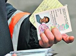 В Шахтах десятки водителей лишены водительских прав