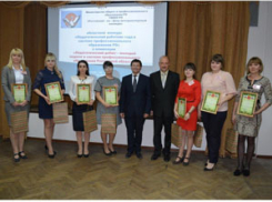 Преподавательница из Шахт стала победителем областного конкурса педагогического мастерства