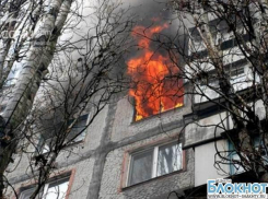 В Шахтах при пожаре погиб инвалид 
