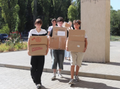 Шахтинцы приняли активное участие в сборе гуманитарной помощи для жителей Курской области