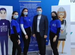 Волонтеры приглашают шахтинскую молодежь на квест-экскурсию по родному городу