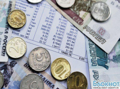В Шахтах с июля 2015 года увеличится плата за услуги ЖКХ 