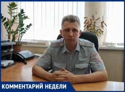 Только за несколько дней июня 2 школьника попали в ДТП в Шахтах