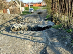 Шахтинцы сравнили дороги на окраине города с Сирией и Донбассом