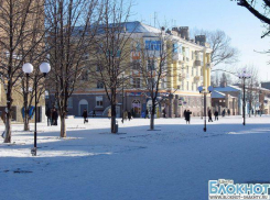 В Шахтах 1 января похолодает  до -11 градусов