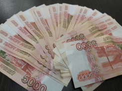 Шахтинские полицейские попались на взятке