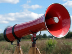 19 ноября в Шахтах состоится проверка системы оповещения населения