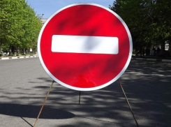 В пятницу, 19 июля, откроют мемориальную доску в Шахтах