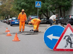 На ремонт дорог в Шахтах выделят более 130 млн рублей