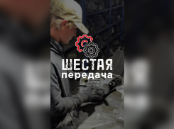 Автосервис «Шестая передача»: сделают как для себя! 