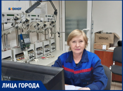 День энергетика – давно семейный праздник, и муж, и сын работают в этой сфере