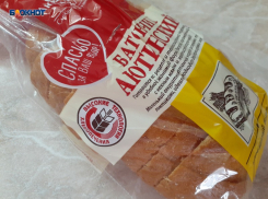 Из-за роста цен на маргарин и сахар «Аютинский хлеб» подорожал 