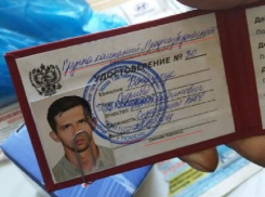 Семь тысяч рублей отдали шахтинские пенсионеры «газовщику» из Тюмени