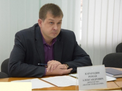 Из-за недостроенного детского сада Шахтах в отношении чиновника возбудили уголовное дело