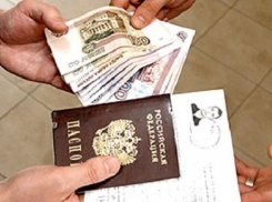 Жительнице Шахт за фиктивную регистрацию узбеков грозит три года тюрьмы