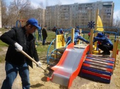 Программа «Сделаем вместе» поможет шахтинцам благоустроить город и сохранить комфорт