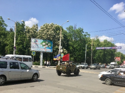 Победным автопробегом по Шахтам!