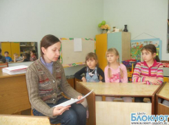 Шахтинских малышей из детского сада №44 познакомили с творчеством Тамары Крюковой