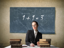 По уровню зарплат педагогам, Шахты занимает 7 место среди городов области