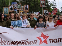 Шахтинский боец в войну пообещал назвать дочь в честь спасшей его медсестры и сдержал слово
