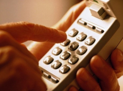 Около 100 тысяч рублей выманил шахтинец у доверчивых граждан