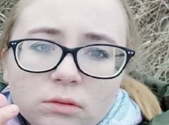 Голубоглазая девушка пропала под Шахтами