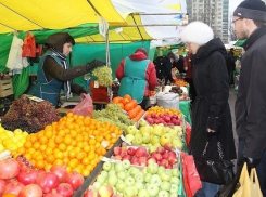 Универсальная ярмарка пройдет в Шахтах